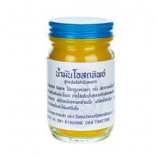 Традиционный желтый тайский бальзам OSOTIP 100 мл