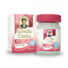 Тайский розовый бальзам WANGPROM HERB 50 мл