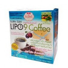 Кофе для похудения Lipo 9 150 грамм /Lipo 9 slim burn coffee 150 gr