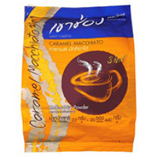 Растворимый кофе "Карамальный макиато" Khao Shong 20 шт по 22 гр / Khao Shong Caramel Macchiato 20 sachets*22 g