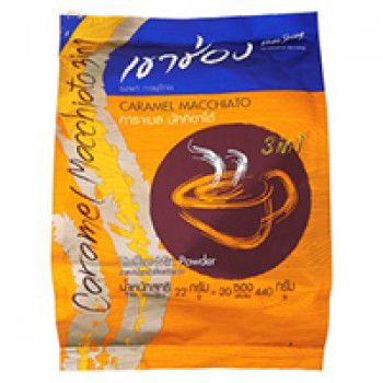 Растворимый кофе "Карамальный макиато" Khao Shong 20 шт по 22 гр / Khao Shong Caramel Macchiato 20 sachets*22 g