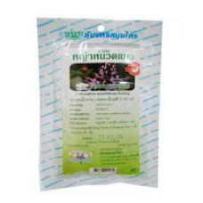Кошачий ус - почечный травяной чай 20 фильтр-пакетов / Thanyaporn Herbs Cat’s Wrisker Herbal Tea