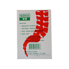 Капсулы от боли в суставах и позвоночнике Noxa 20 от Krungheb pharmacy 10 капсул / Noxa 20 сapsules 10 pcs