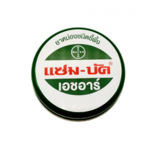 Тайский бальзам Zam-buk от укусов насекомых и для заживления ран 8 гр