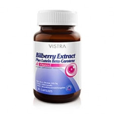 Витамины для глаз с экстрактом черники с LUTEIN BETA-CAROTENE Vistra 30 капсул