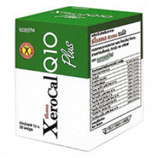 Тайские витаминные добавки с коллагеном XeroCal Q10 Plus 30 caps