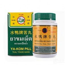 Травяные капсулы Ya-Kom Pill 120 капс / Ya-Kom Pill 120 pcs