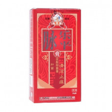 Китайская традиционная мазь от варикоза “Май Ле Пинг” (Mai Le Ping) 30 гр