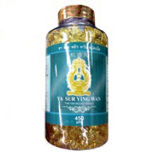 Нутряной жир сиамской королевской кобры (уникальное сочетание жирных аминокислот и витаминов) Ya Sur Ying Wan (Сур Euo Ван)  450 капсул (170 гр.)