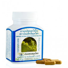 Капсулы для лечения и очищения печени Thanyaporn Лук Тай Бай LookTaiBai Phyllanthus Capsule,100 шт