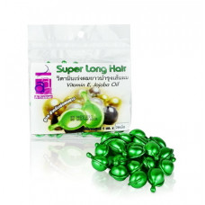 Сыворотка в капсулах для роста и укрепления волос — «Super Long Hair», 20caps