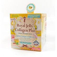 Диетический напиток с коллагеном, маточным молочком и витаминами Royal Jelly Collagen Plus 10 пакетиков
