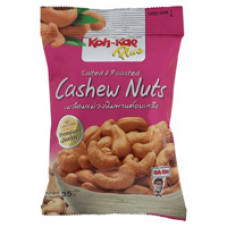 Орешки кешью, обжаренные с солью от Koh Kae 35 гр / Koh Kae Cashew salted nuts 35 gr