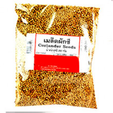 Тайский кориандр (специя) 250 гр / Thai Coriander seeds 250g