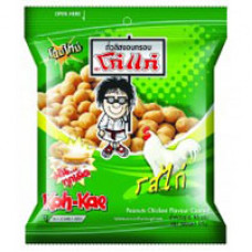 Арахис в хрустящей глазури (вкусы в ассортименте) от Koh Kae 17 гр / Koh Kae Peanuts Coconut 17 gr