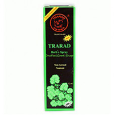Травяной интимный спрей-лосьон для мужчин TRARAD 12 мл / TRARAD Rhino Herb 12 ml