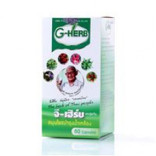 Травяные капсулы G-herb 60 капсул/ G-herb Caps 60 капсул