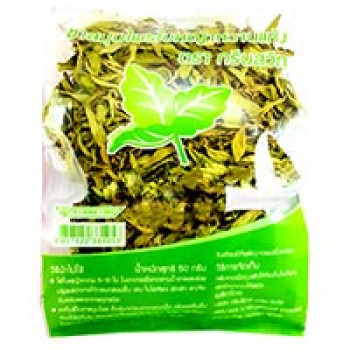 Сушеные листья стевии 50 гр / Dried Stevia Leaves 50g