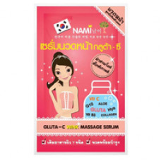 Массажный серум для лица осветляющий от Nami 10 гр / Nami Gluta-C Wink White Massage Serum 10 gr