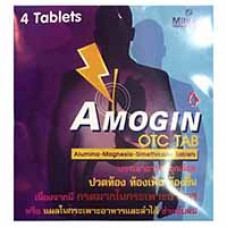 Таблетки против изжоги Amogin 4 шт / Amogin 4 tablets 40