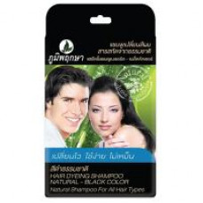 Натуральный травяной оттеночный шампунь от Poompuksa (цвет – черный) 24 ml / Poompuksa black Hair Dye Herbal Shampoo N24 ml