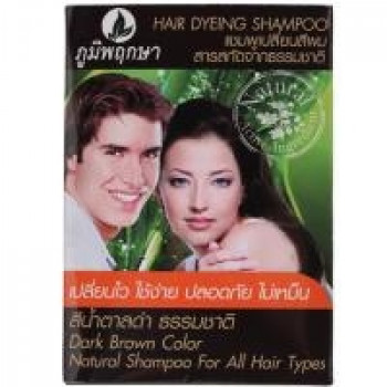 Натуральный травяной оттеночный шампунь от Poompuksa (цвет – темно-коричневый) 24 ml / Poompuksa Dark Brown Hair Dyeing Natural Shampoo 24 ml