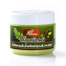 Лечебная маска для волос с 100% натуральным маслом моринги 100 ml /Ntgroup moringa oil hair treatment 100 ml/