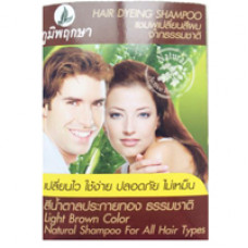 Натуральный травяной оттеночный шампунь от Poompuksa (цвет – светло-коричневый) 24 ml / Poompuksa Light brown Hair Dye Herbal Shampoo N24 Ml