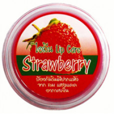 Бальзам для губ c кокосовым маслом и ароматом клубники 5 мл / Strawberry natural lip moisturzer 5 ml