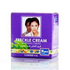 Отбеливающий крем Yoko против веснушек 4 гр/Yoko Freckle Whitening Cream 4 g