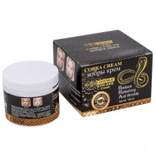 Крем для лица Royal Thai Herb Cobra Syn-Ake Cream 100 мл