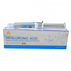Сыворотка для лица с гиалуроновой кислотой Gold Princess Hialuronic Acid brightening micro essence protein