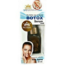 Антивозрастная сыворотка с ботокс-эффектом и слизью улитки  NATURAL Botox Serum snail 30 мл 