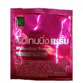 Сыворотка омолаживающая Supaporn с микрокапсулами 10 гр/Whitening Serum Patummas by Supaporn 10 g