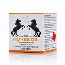 Дневной осветляющий крем для лица с лошадиным жиром Sritana 50 мл /Horse Oil Sritana Whitening Day Cream 50 ml