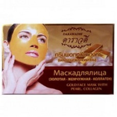 Антивозрастная золотая маска с жемчугом 100 мл / Darawadee Goldface mask with pearl 100 ml