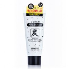 Японская маска-пленка для лица с углем бамбука Daiso 80 гр / Daiso Bamboo Charcoal mask 80 gr
