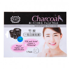 Маска для лица Charcoal whitening face mask Belov