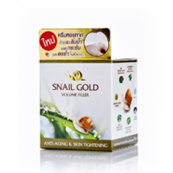 Крем-филлер для лица Snail Gold volume filler 50 гр / Snail Gold volume filler 50 gr