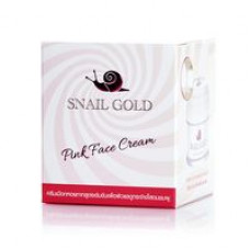 Улиточный крем для лица BM.B Snail Gold 15 мл / BM.B Snail Gold Pink Face Cream 15 ml