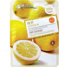 Маска тканевая для лица лимон 3D EAST-SKIN Belov 38гр