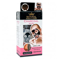 Маска-пленка с бамбуковым углем и розовой глиной Natural Charcoal Mask 100гр