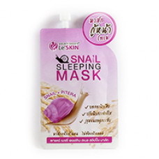 Ночная маска для лица PACARE BESSIE LE’SKIN SNAIL SLEEPING MASK 8 гр