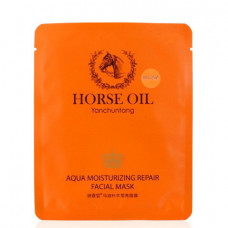 Тканевая маска для лица с лошадиным жиром Horse Oil