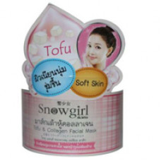 Ночная маска для лица с тофу, коллагеном и витаминами от Snowgirl 100 гр / Snowgirl Tofu &Collagen Facial Mask 100 gr