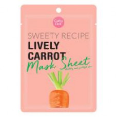 Маска для лица с экстрактом моркови от Cathy Doll 25 гр / Cathy Doll Sweety Recipe Lively Carrot Mask Sheet 25 g