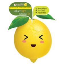Выравнивающая сыворотка с лимоном против акне от Smooto 8 гр / Smooto Lemon-c Acne White Magic Serum