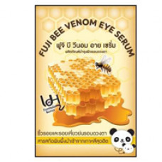 Серум для кожи вокруг глаз с с пчелиным ядом и эффектом ботокса Fuji 10 гр / Fuji bee venom eye serum 10 g