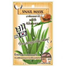 Маска для лица с улиточной слизью и алоэ вера Fuji 10 гр / Fuji Snail aloe mask 10g