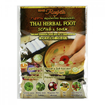 Скраб для ног тайские травы 20 гр / Isme Rasyan Thai Herbal Foot Scrub & Soak 20 g